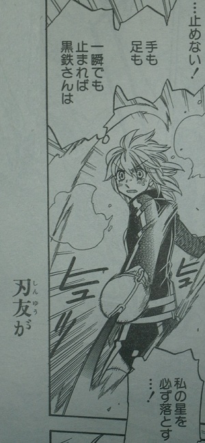 f:id:waikyokublog:20130219225142j:image f:id:waikyokublog:20130219225142j:image