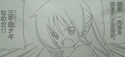 f:id:waikyokublog:20130318212523j:image f:id:waikyokublog:20130318212523j:image