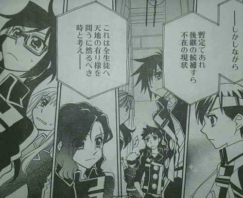 f:id:waikyokublog:20130703223656j:image f:id:waikyokublog:20130703223656j:image