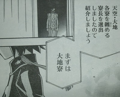 f:id:waikyokublog:20130703223702j:image f:id:waikyokublog:20130703223702j:image