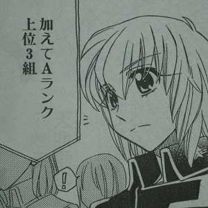 f:id:waikyokublog:20130703223710j:image f:id:waikyokublog:20130703223710j:image