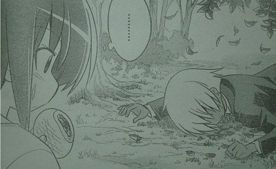 f:id:waikyokublog:20130710235623j:image f:id:waikyokublog:20130710235623j:image