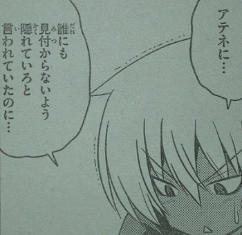 f:id:waikyokublog:20130710235626j:image f:id:waikyokublog:20130710235626j:image