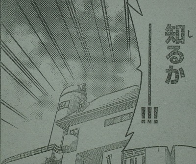 f:id:waikyokublog:20130710235630j:image f:id:waikyokublog:20130710235630j:image