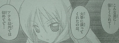 f:id:waikyokublog:20130710235631j:image f:id:waikyokublog:20130710235631j:image