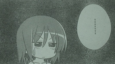 f:id:waikyokublog:20130710235634j:image f:id:waikyokublog:20130710235634j:image