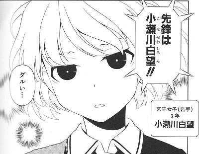 f:id:waikyokublog:20130904015521j:image