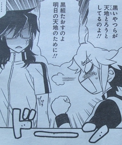 f:id:waikyokublog:20150118155208j:image