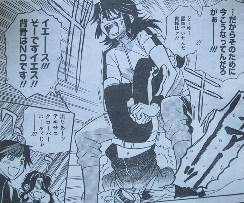 f:id:waikyokublog:20150118155209j:image