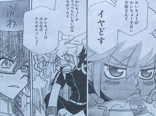 f:id:waikyokublog:20150118155210j:image