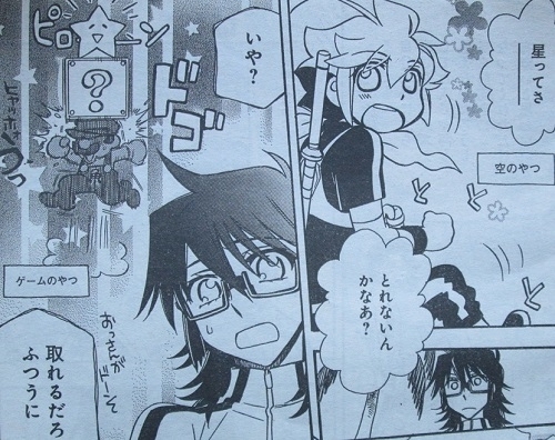 f:id:waikyokublog:20150118155214j:image