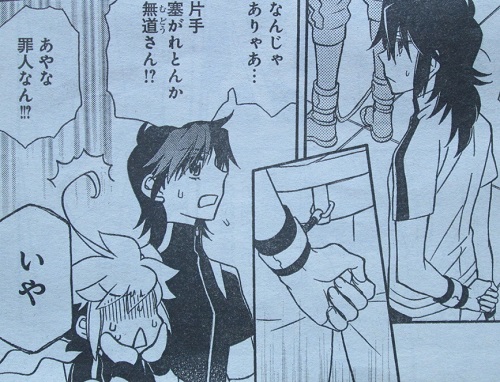 f:id:waikyokublog:20150118155220j:image