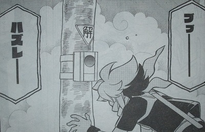 f:id:waikyokublog:20150118155233j:image