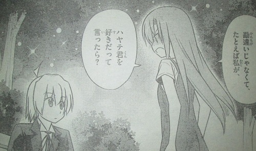 f:id:waikyokublog:20150323001639j:image f:id:waikyokublog:20150323001639j:image