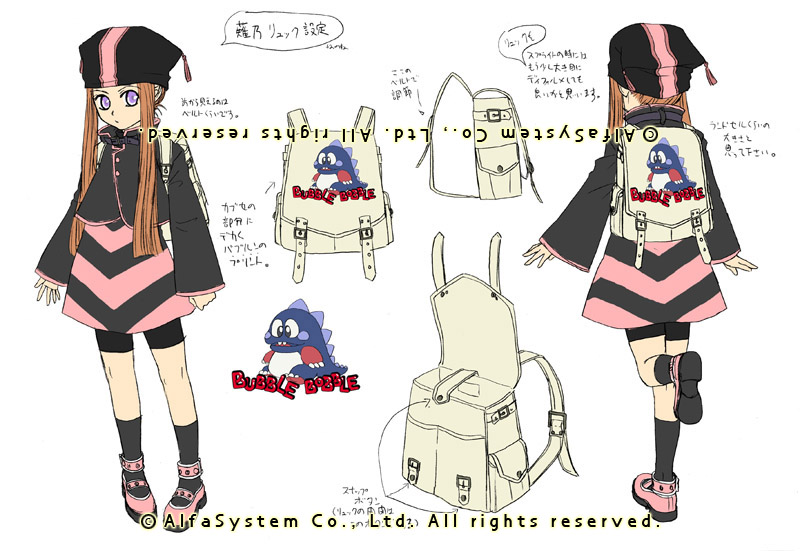 式神の城スレ 歪曲ブログ