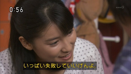 f:id:waikyokublog:20151027202446j:image f:id:waikyokublog:20151027202446j:image