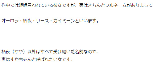 f:id:waikyokublog:20160708103936j:image