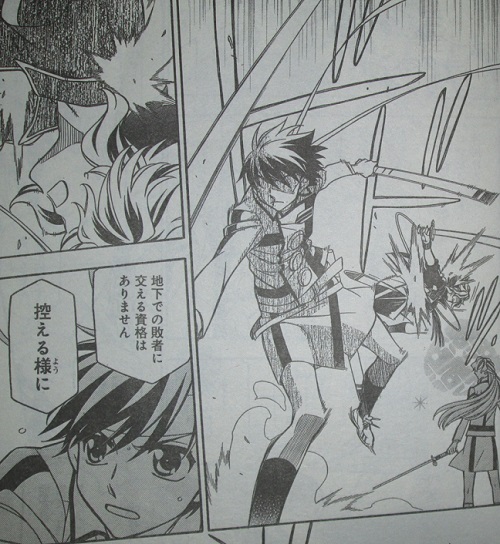 f:id:waikyokublog:20171105225522j:image f:id:waikyokublog:20171105225522j:image