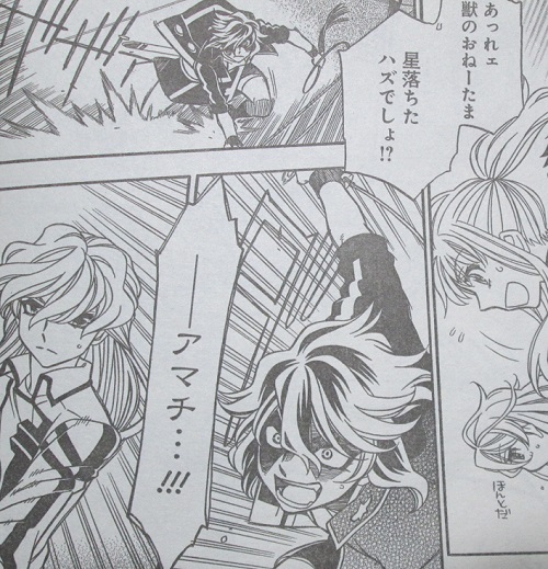 f:id:waikyokublog:20171105225528j:image f:id:waikyokublog:20171105225528j:image