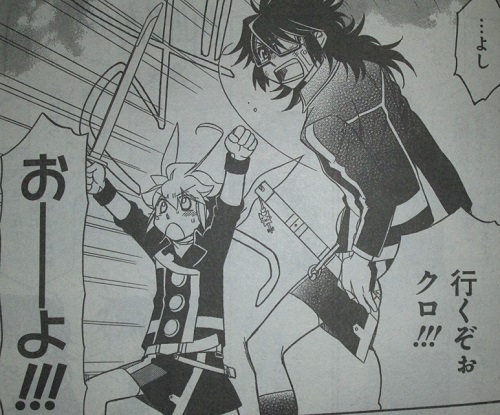 f:id:waikyokublog:20171105225822j:image f:id:waikyokublog:20171105225822j:image