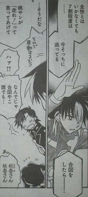 f:id:waikyokublog:20171105225844j:image f:id:waikyokublog:20171105225844j:image