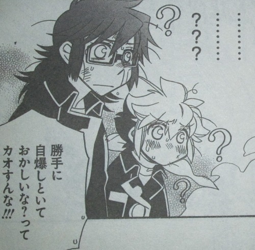 f:id:waikyokublog:20171105230153j:image f:id:waikyokublog:20171105230153j:image