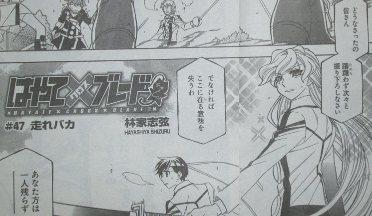 f:id:waikyokublog:20171105231030j:image f:id:waikyokublog:20171105231030j:image