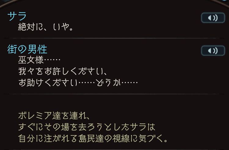 f:id:waikyokublog:20190926225602j:plain