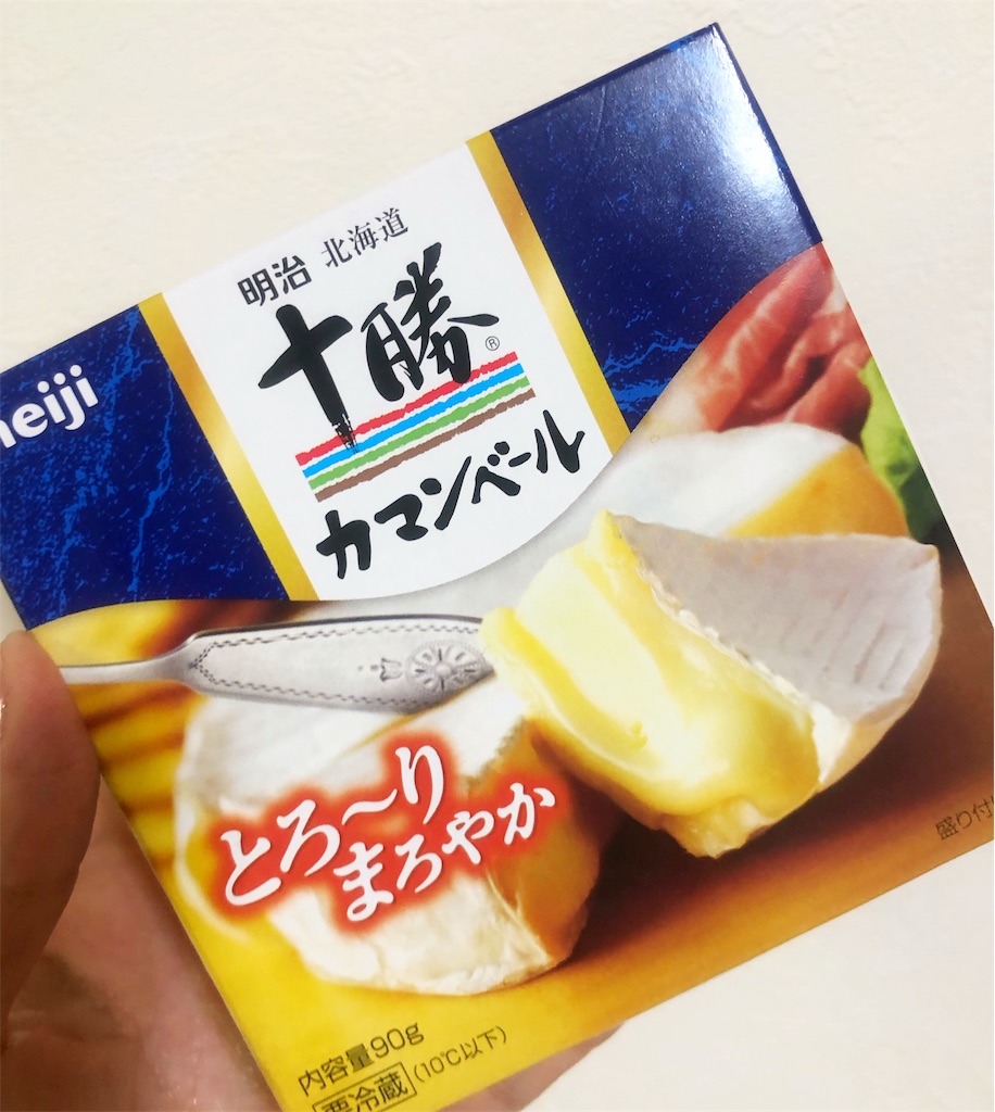 f:id:waimama:20190728151943j:image f:id:waimama:20190728151943j:image