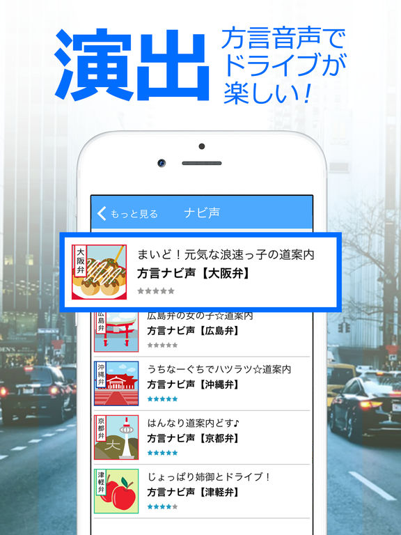 f:id:wainohito:20160816185309j:plain