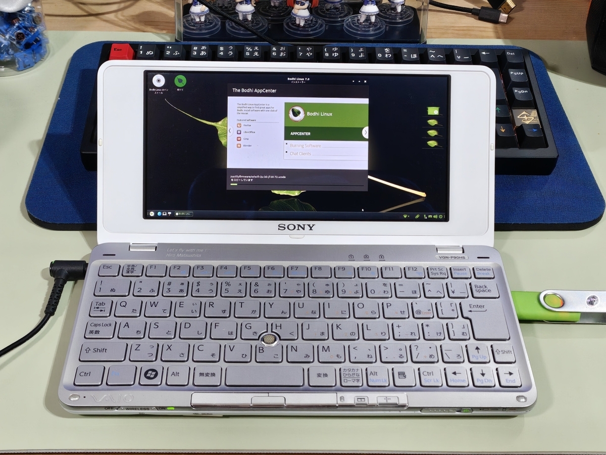 SONY VAIO VGN-P90S typeP WinXP Pro 訳あり SONY VAIO VGN-P90S typeP
