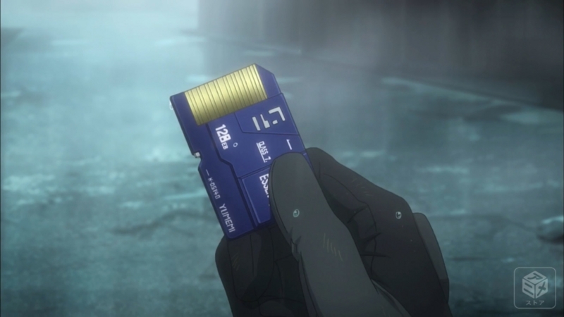 Planetarian 今日はじっくり語りたい わいのりlabo