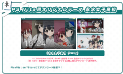 f:id:wainori2199:20180403131910j:plain f:id:wainori2199:20180403131910j:plain