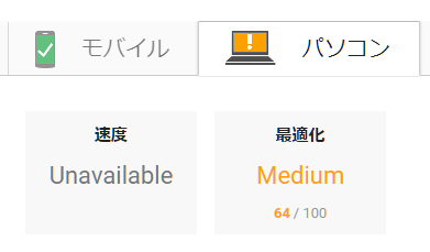 f:id:wainori2199:20180405175405p:plain f:id:wainori2199:20180405175405p:plain