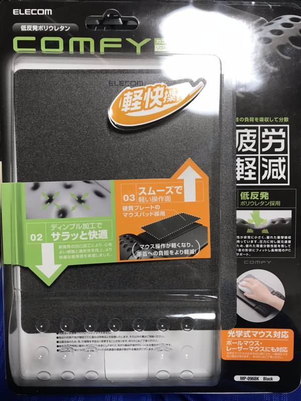 f:id:wainori2199:20180407061612j:plain f:id:wainori2199:20180407061612j:plain