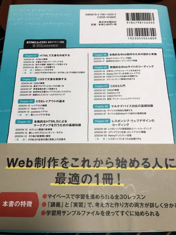 f:id:wainori2199:20180420181202j:plain f:id:wainori2199:20180420181202j:plain