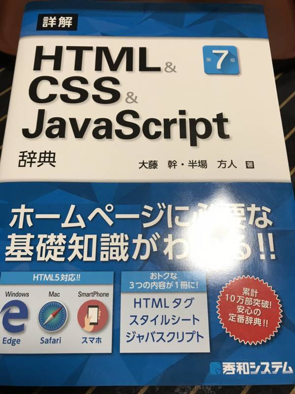 f:id:wainori2199:20180420181204j:plain f:id:wainori2199:20180420181204j:plain