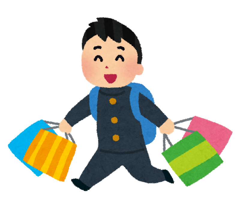 f:id:wainori2199:20180420181717p:plain f:id:wainori2199:20180420181717p:plain