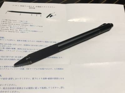 f:id:wainori2199:20180425182424j:plain f:id:wainori2199:20180425182424j:plain