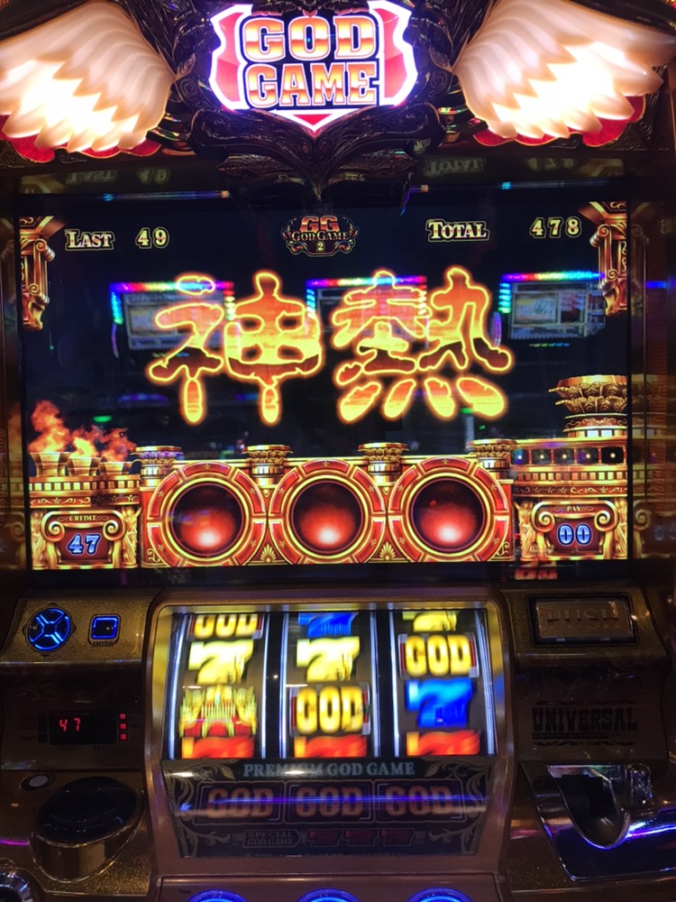 f:id:waipa01:20180905152016j:plain f:id:waipa01:20180905152016j:plain