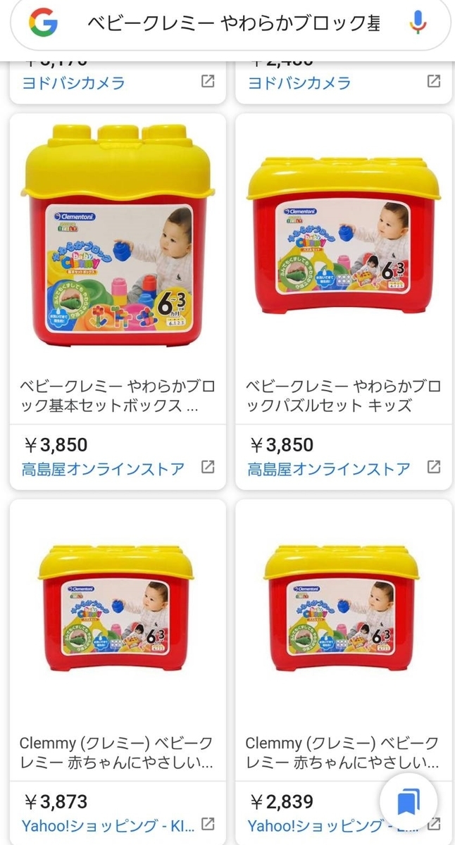 f:id:waipolife:20200811224010j:plain f:id:waipolife:20200811224010j:plain