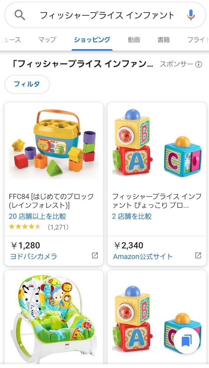 f:id:waipolife:20200817102052j:plain f:id:waipolife:20200817102052j:plain