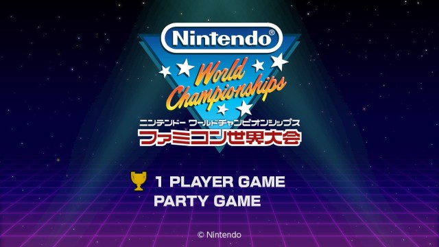 f:id:wairu_game:20240804170213j:image f:id:wairu_game:20240804170213j:image