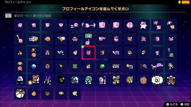 f:id:wairu_game:20240804171016j:image f:id:wairu_game:20240804171016j:image