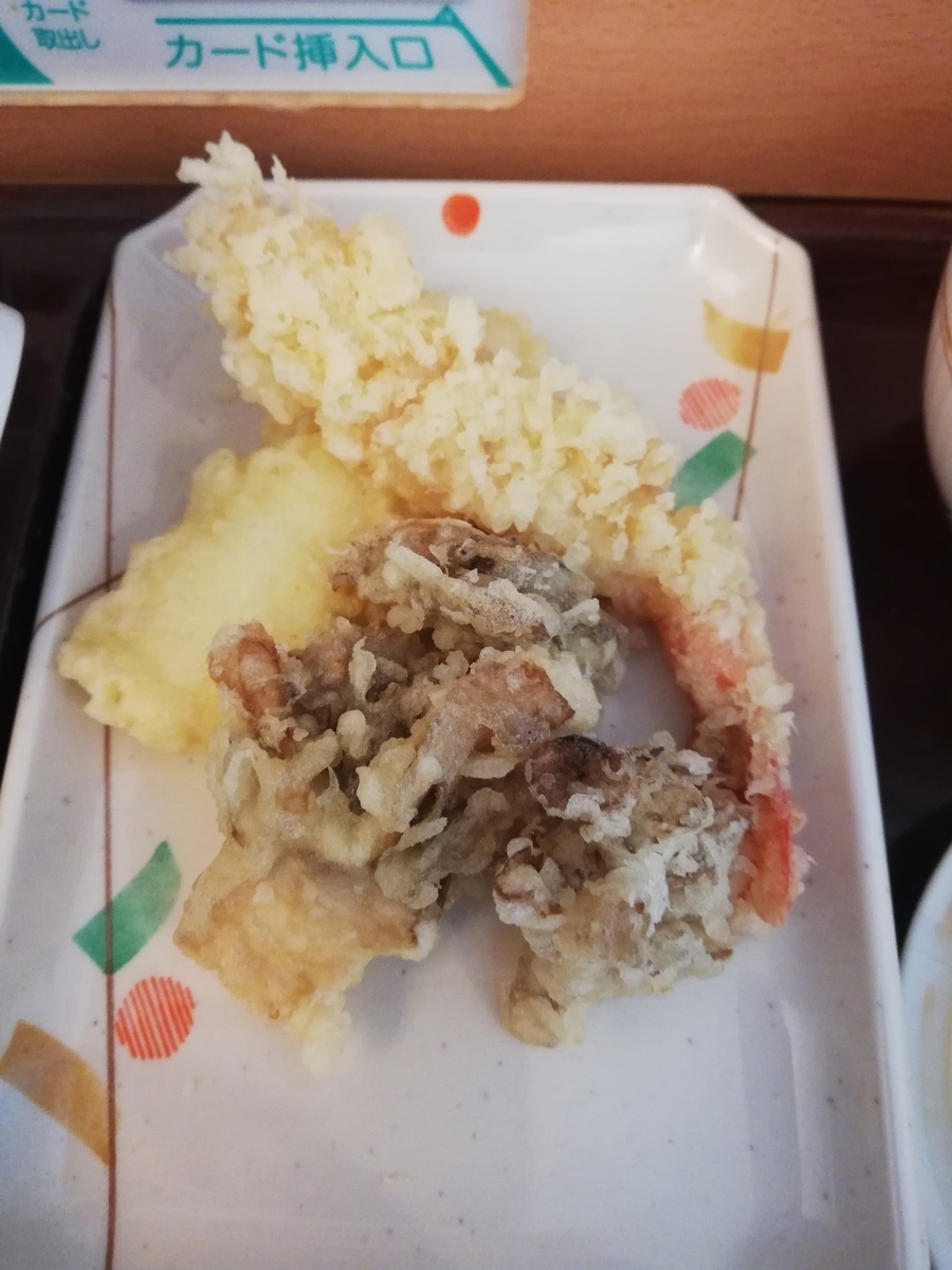 f:id:waishan:20191007130250j:plain