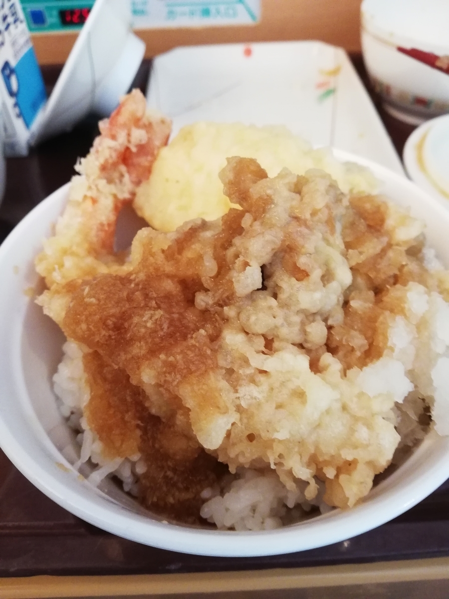 f:id:waishan:20191007130328j:plain