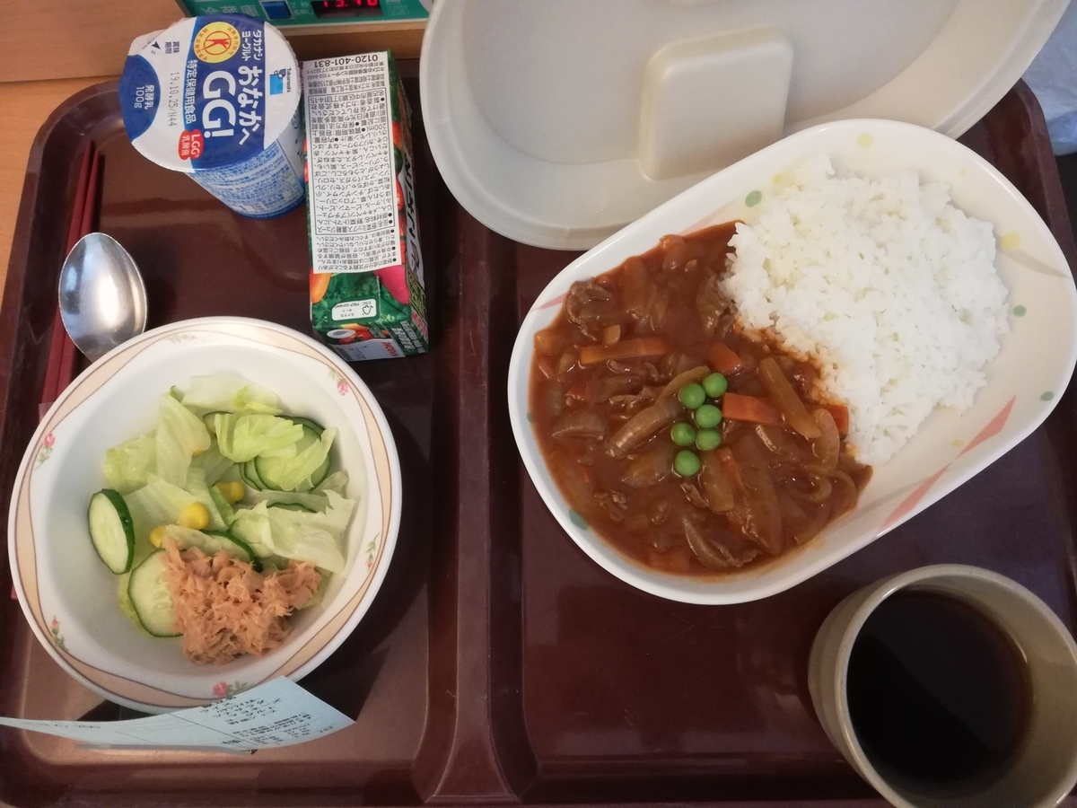 f:id:waishan:20191013125405j:plain