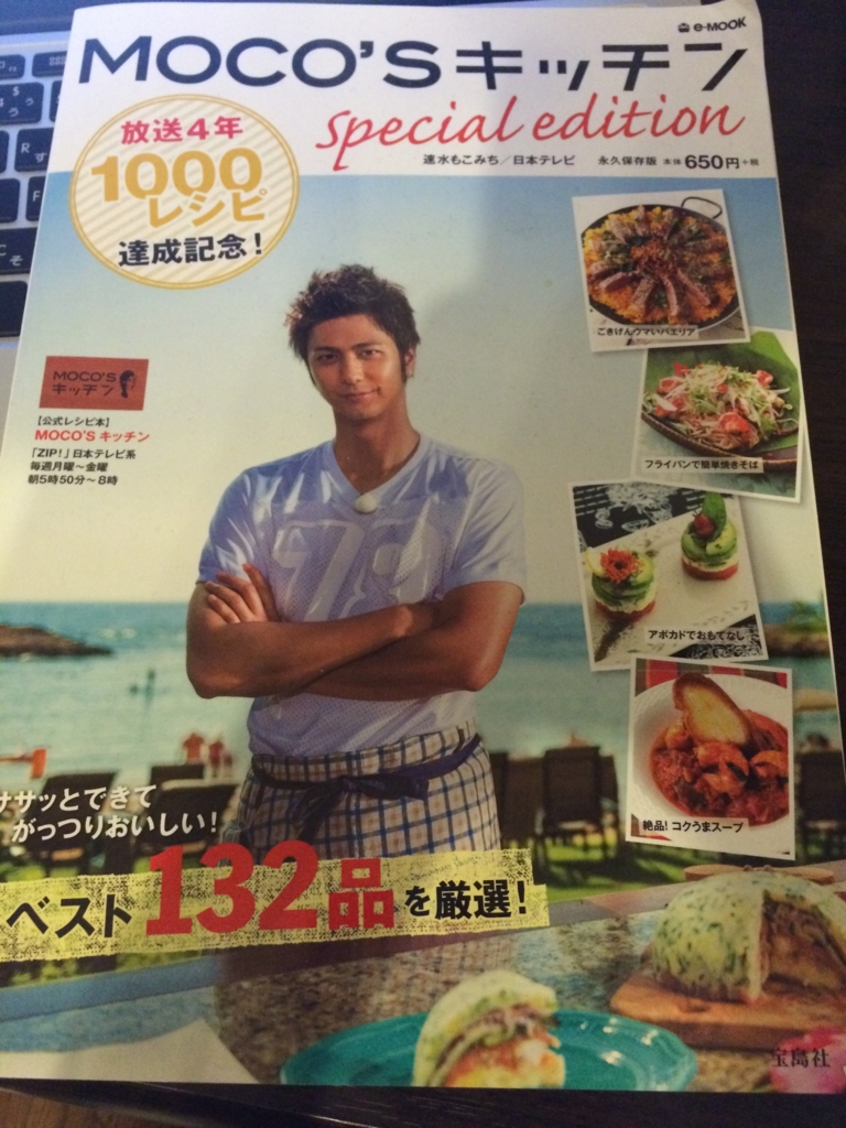 f:id:waisuke01:20170310182447j:plain f:id:waisuke01:20170310182447j:plain