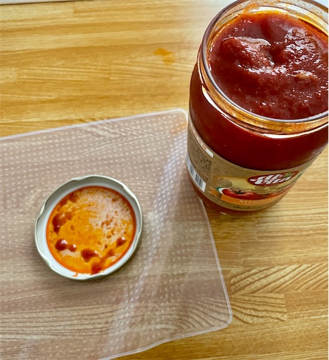 f:id:waisuta12:20220618103046j:image f:id:waisuta12:20220618103046j:image