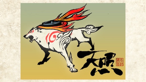 f:id:waisuta12:20241015100648j:image